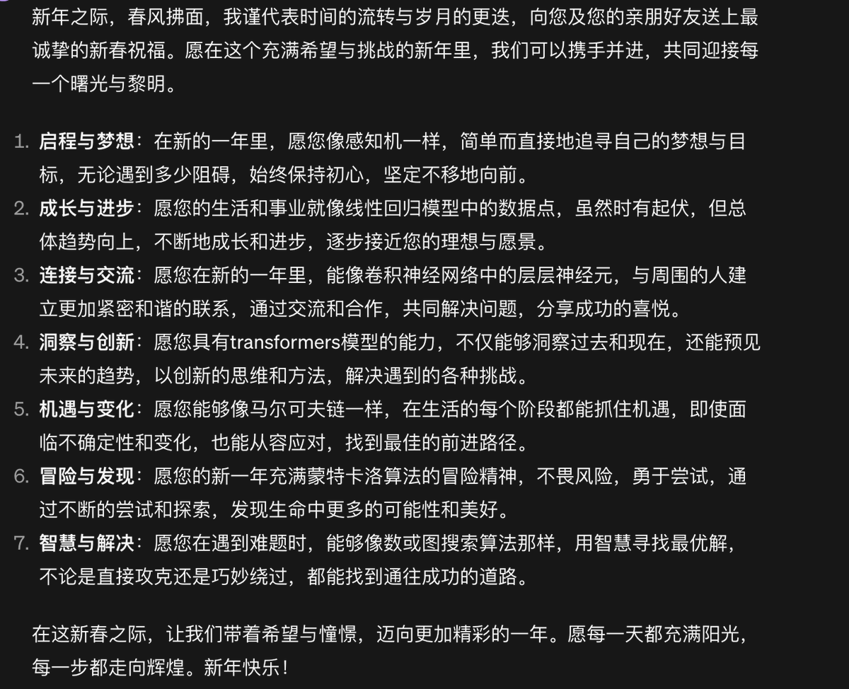 xufanghui's tweet photo. https://t.co/rsIP7qDjrO