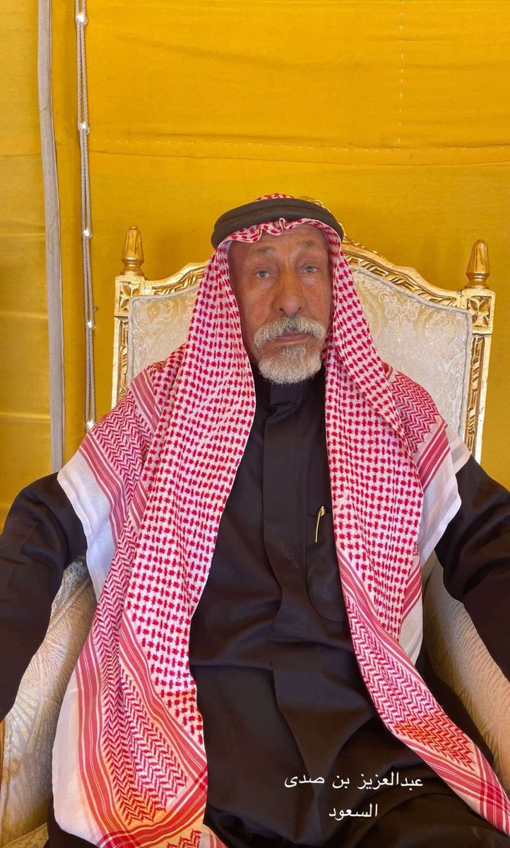Bin5ald911's tweet photo. حفل غداء ( العماير ) اليوم الجمعة الذي اقامه الشيخ : حمد الفارس الخالدي لأبناء عمومته في النعيريه 

#السعودية
#مدينة_عنك 
#الكويت https://t.co/rrJhtFjcZW