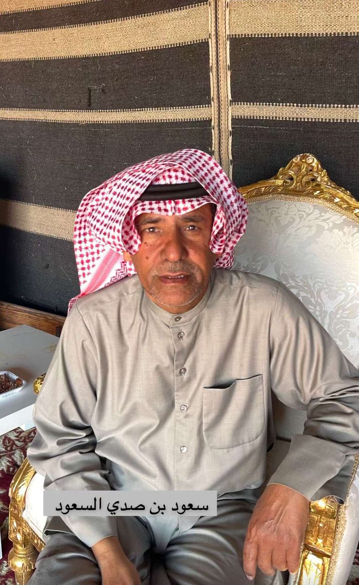 Bin5ald911's tweet photo. حفل غداء ( العماير ) اليوم الجمعة الذي اقامه الشيخ : حمد الفارس الخالدي لأبناء عمومته في النعيريه 

#السعودية
#مدينة_عنك 
#الكويت https://t.co/rrJhtFjcZW