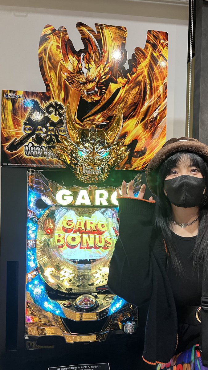 明日2/10土曜日は 🍎#千葉県茂原市ファミリーマート新小轡しんこぐつわ