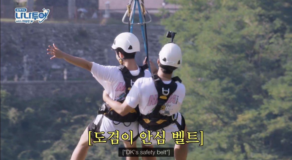 jeongbug's tweet photo. mingyu holding on to dk the entire ride and comforting him despite being scared himself… ouhh my seokgyu💗 https://t.co/SFJsBM5qCt