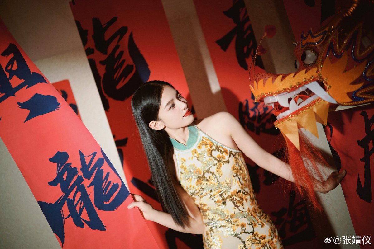 zzhangjjoy's tweet photo. As we welcome the auspicious dawn of the Year of the Dragon, may prosperity, joy, and harmony unfurl like the delicate petals of a cherry blossom. 新年的祝福，平日的希冀，愿你心境祥和、充满爱意，愿你的世界全是美满，愿你一切称心如意，快乐无比。🐲 https://t.co/Jf1LRrd2nG
