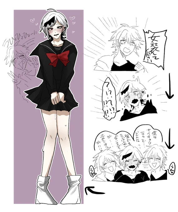 ハァハァハァハァハァ…… 