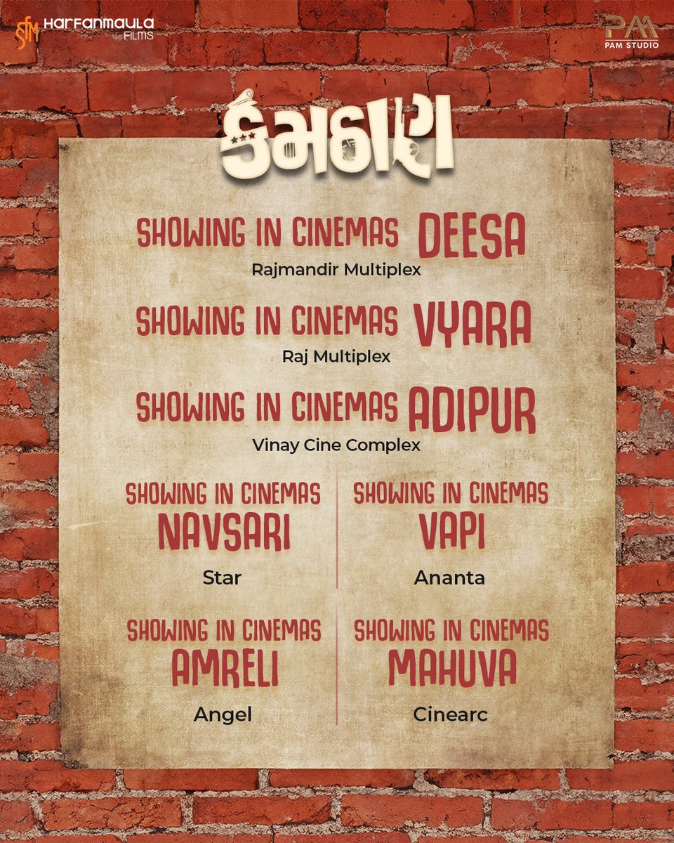 HarfanmaulaF's tweet photo. 📷તોફાન, ધાંધલ અને ધમાલ📷
The laughter riot has successfully entered into Week 2 📷!

Book your tickets now, if you still haven’t watched the total family entertainment— KAMTHAAN 📷

To Book Tickets Click on the Link - https://t.co/9YdmpG7zzL https://t.co/tRLTLQ6bVE