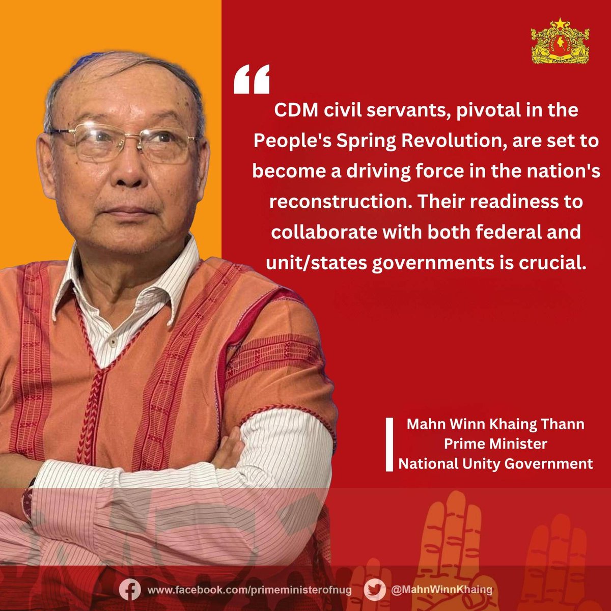 MahnWinnKhaing's tweet photo. Extending my heartfelt gratitude on behalf of the #NUG to the courageous #CDMers whose unwavering commitment and resilience have upheld our principles in the face of adversity.
#Myanmar
#TogetherWeWillWin
#ForThePeopleByThePeople https://t.co/kw809A3zdJ