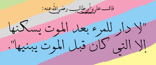 Only_me2024's tweet photo. #شعر_للفاهمين https://t.co/RPRVvSeqUP