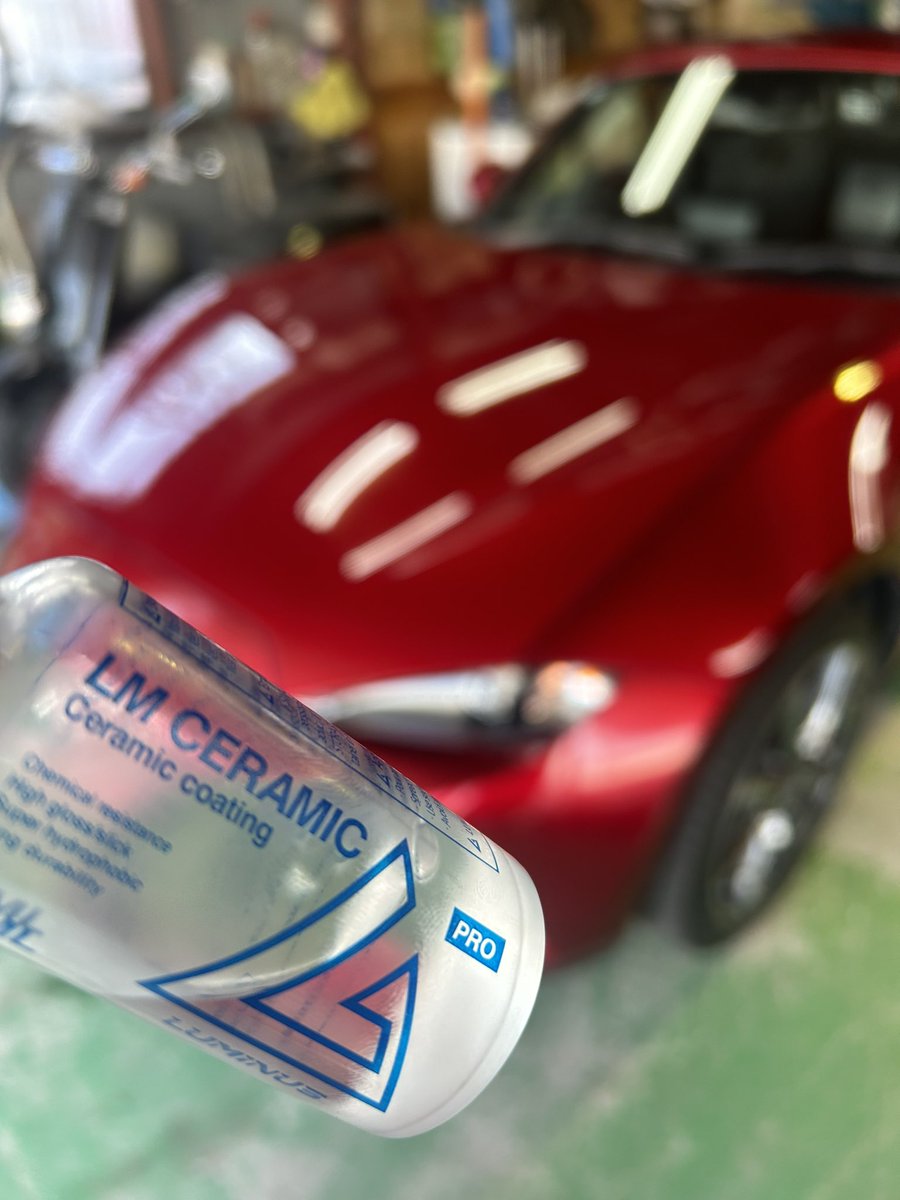 CarmakeminiBEAR's tweet photo. お客様のご予算の都合上軽研磨からのLM CERAMIC PRO コーティングさせていただきました！
お客様も大変喜んでおられました！
#KYOTODETAIL
#LUMINUS
#LMCERAMICPRO https://t.co/mQeTBG2sTw