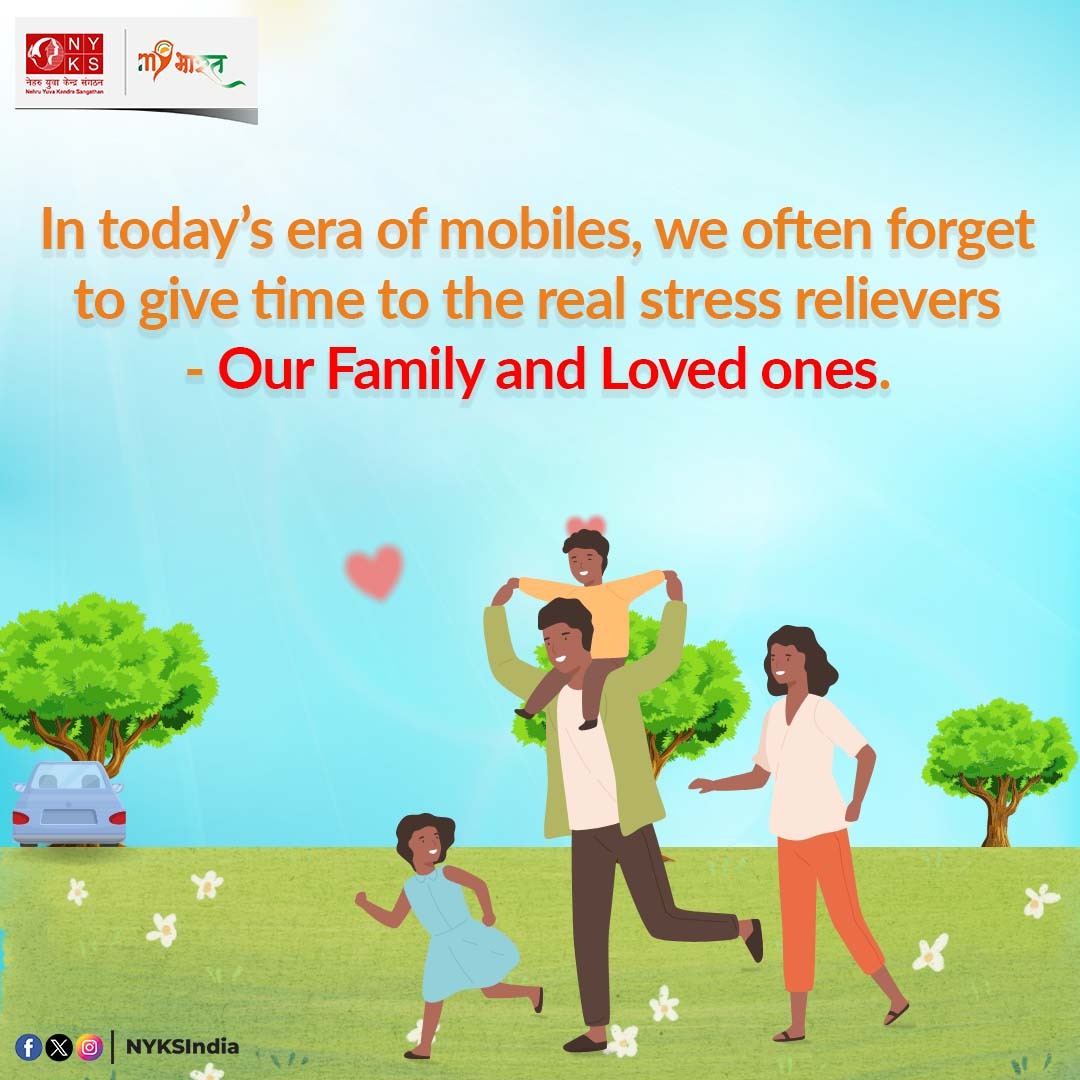 Spending time with our #family and loved ones is like a simple magic trick which takes away all our mental stress. In this busy life take sometime out for them. #FamilyValues #NYKS @Anurag_Office @NisithPramanik @YASMinistry @NITKM2021 @airnewsalerts