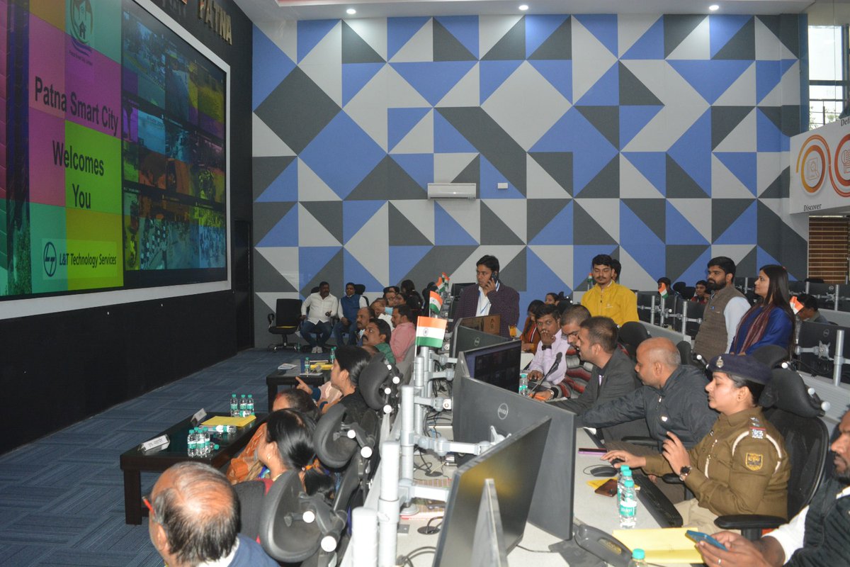 Patna Smart City Limited tweet media
