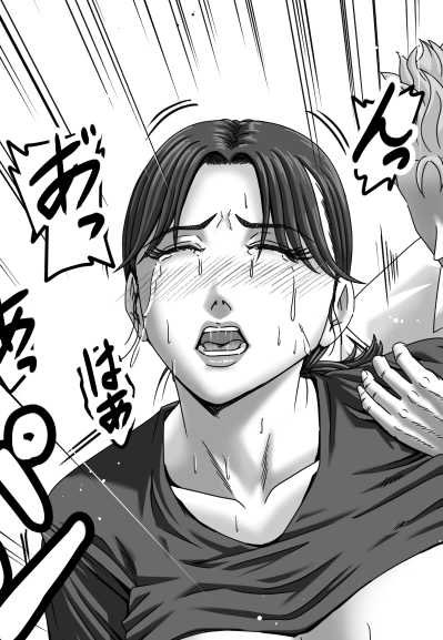 【予告】
「クラスメイトの母親を性玩具にして弄ぶ3」
※続きものではないので、こちらの作品からお読みいただくこともできます。

現在、仕上げ中😓✒️

お気に入り追加はこちら✋️
▼FANZA
https://t.co/bzefbtMpTd

▼DLsite
https://t.co/70yLsEUKjT 