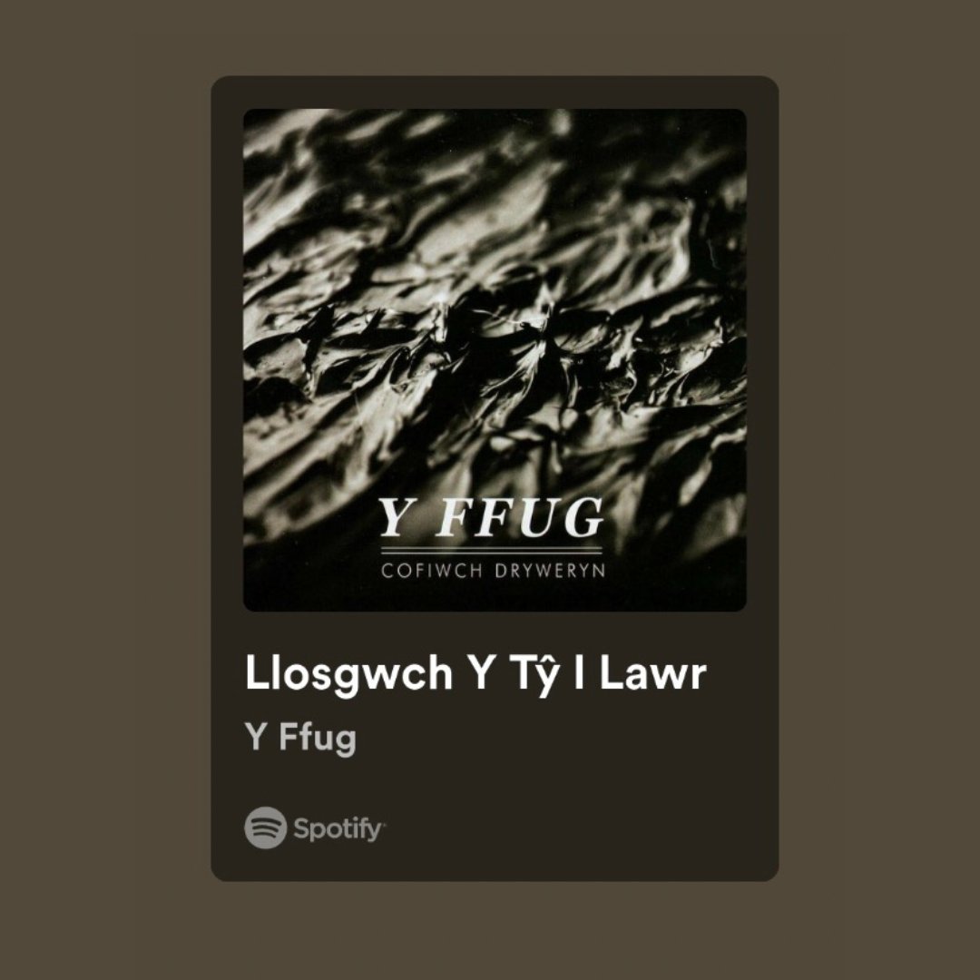 Norman Price 🤝 Llosgwch Y Tŷ i Lawr - Y Ffug