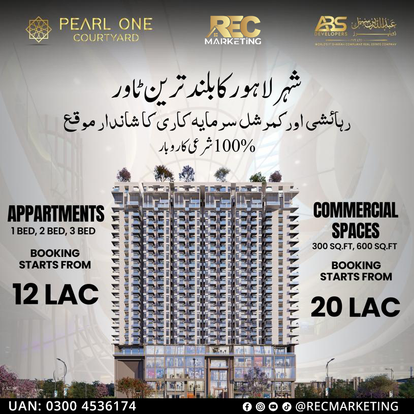 Muneebgrw's tweet photo. Introduce to Tallest Tower in Bahria Town Lahore, Developed by ABS Developers Pvt. Ltd.
Which has a 300ft Height.
For bookings &amp; queries
📷0300-4536-174 / 0313-8736-814
#courtyard #pearlone #pearlonetower #booknow #BookingsOpen #lahore #property #residenciales #commercialreale https://t.co/DZazRlrOXa