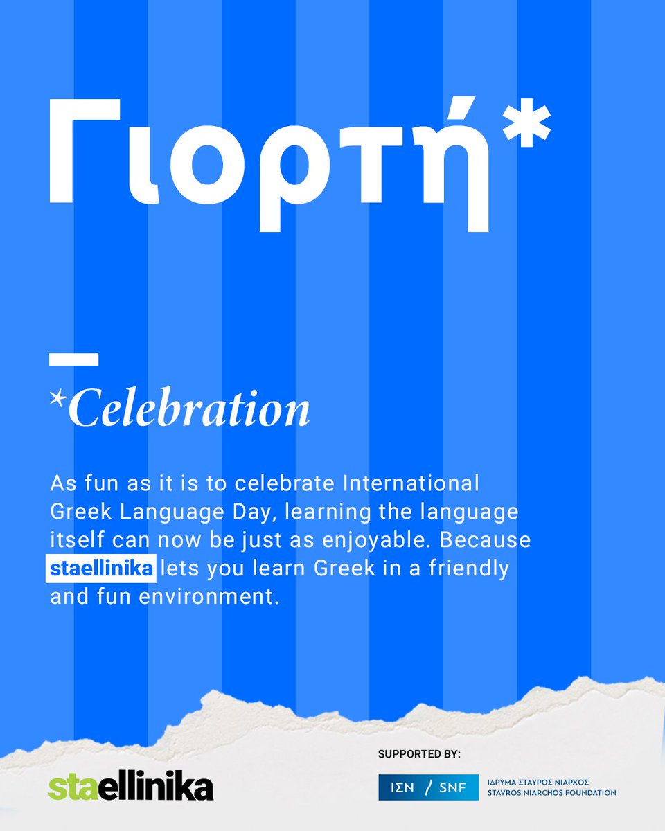 International Greek Language Day always brings to mind one of our most fun and interactive educational partnerships, staellinika’s language-learning tools. Learn more b.snf.org/3uiYnpx