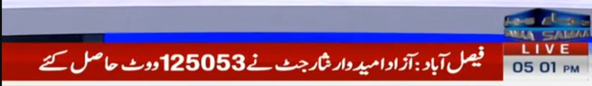 Ayeshahahah_'s tweet photo. Chasham-e-badour 😭♥️ https://t.co/SF5Uk1sufp