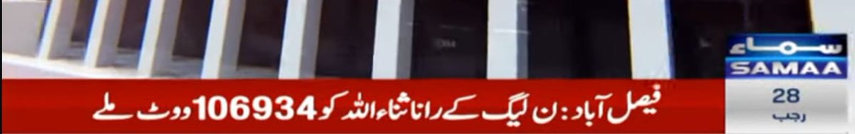 Ayeshahahah_'s tweet photo. Chasham-e-badour 😭♥️ https://t.co/SF5Uk1sufp