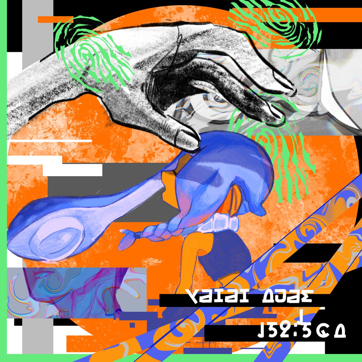 ┈┈┈┈┈┈┈┈┈┈
Two shadows in the sun
-Wash Out
┈┈┈┈┈┈┈┈┈┈
#Splamusink