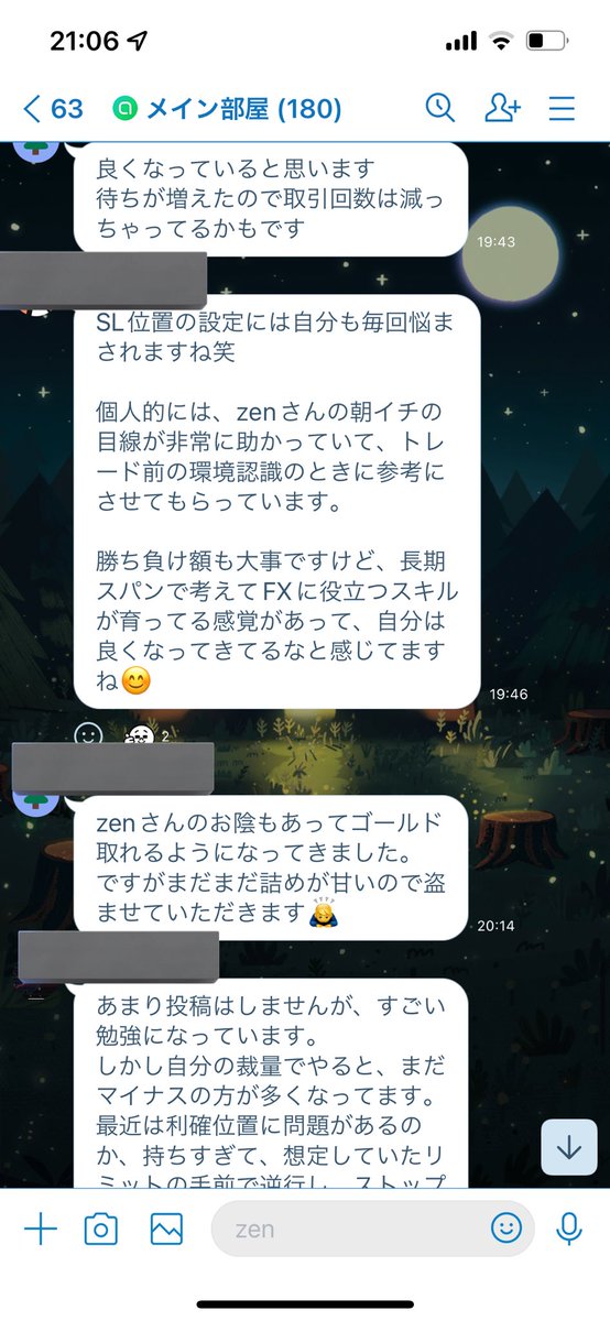 Nozi00's tweet photo. 最近オプチャの方針で悩んでたから聞いてみたら、案外自分が思ってたよりも勝てるようになった人が多そうでよかった😞

あんまり感想聞くことないから新鮮 https://t.co/aWXAYh5drL