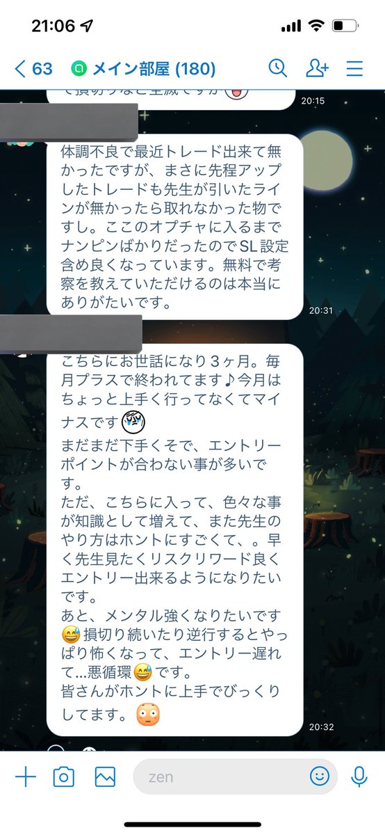 Nozi00's tweet photo. 最近オプチャの方針で悩んでたから聞いてみたら、案外自分が思ってたよりも勝てるようになった人が多そうでよかった😞

あんまり感想聞くことないから新鮮 https://t.co/aWXAYh5drL