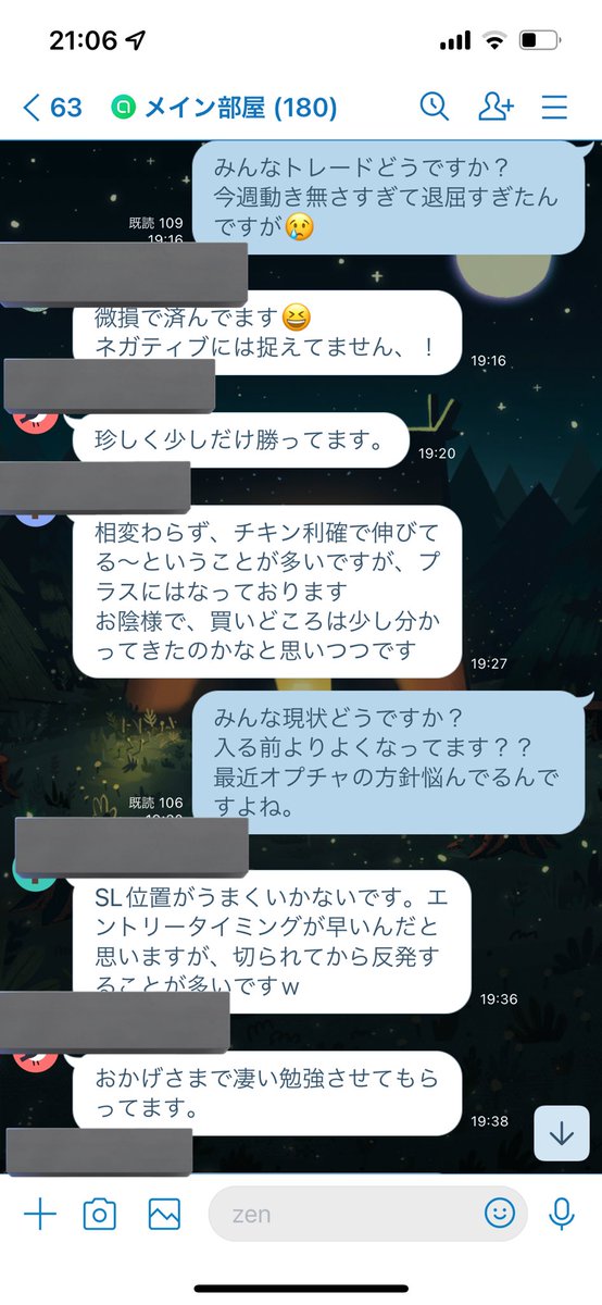 Nozi00's tweet photo. 最近オプチャの方針で悩んでたから聞いてみたら、案外自分が思ってたよりも勝てるようになった人が多そうでよかった😞

あんまり感想聞くことないから新鮮 https://t.co/aWXAYh5drL