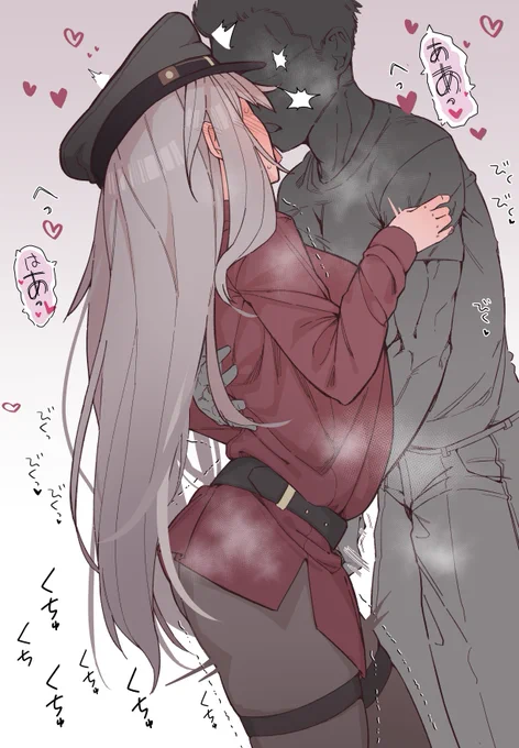 気の強い女の子トロトロにさせたい連盟 