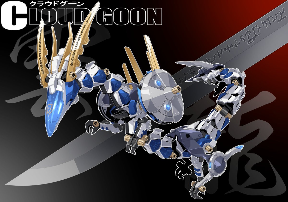 ユエナちゃん(パイスー)&小烏型&龍型。 