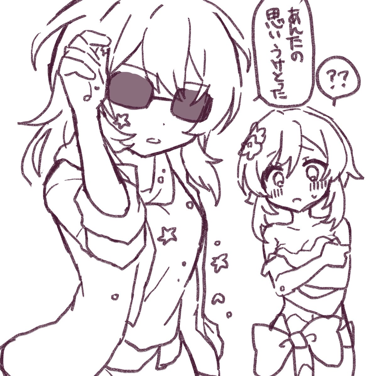 @Nu4pZcjaKZF7xUj @satopaR18 有言実行 