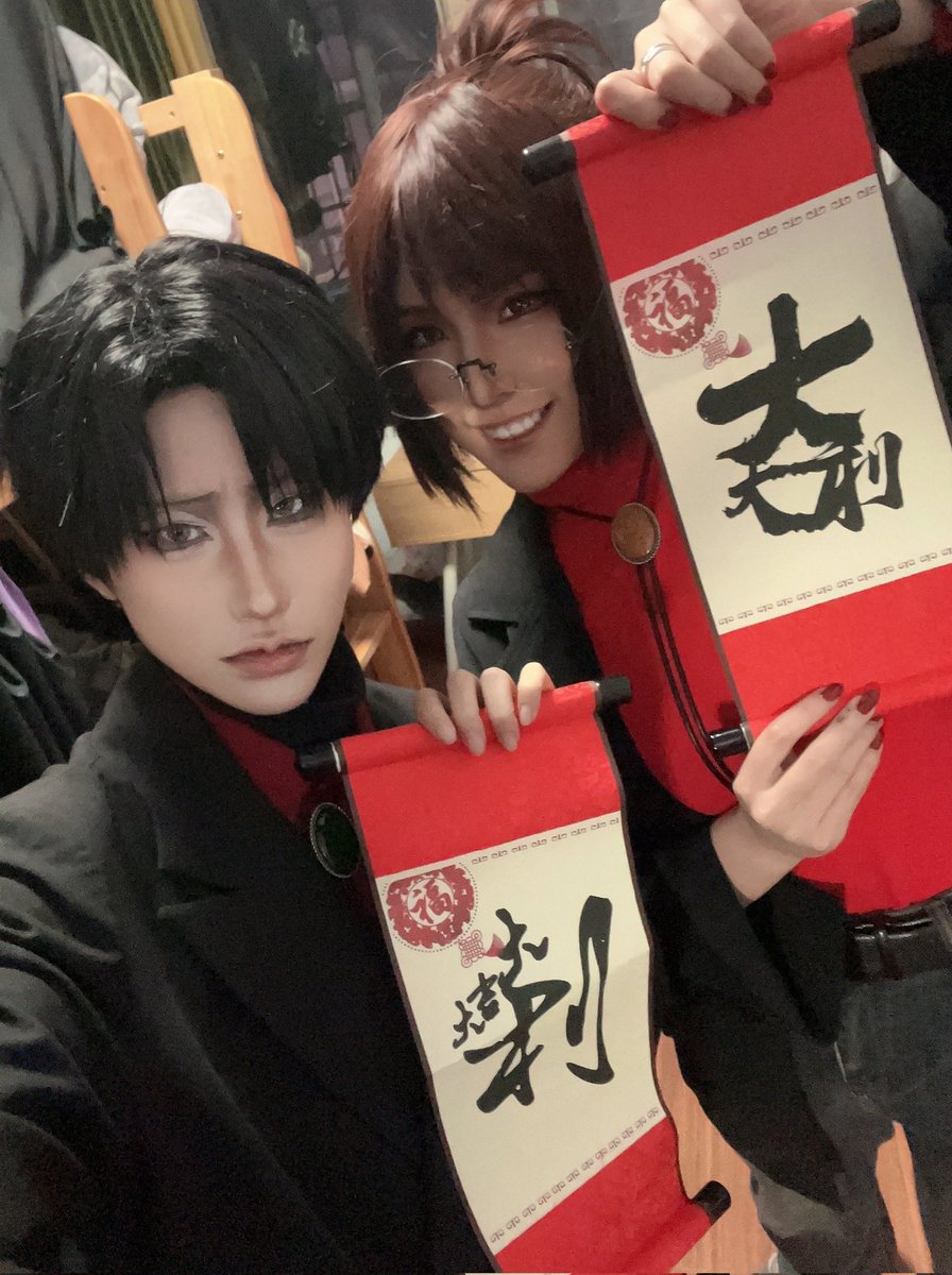 xiaoche0807's tweet photo. #リヴァハン #Levihan #cos #cosplay 大吉大利！除夕快乐！ https://t.co/uLaiDNHMeI