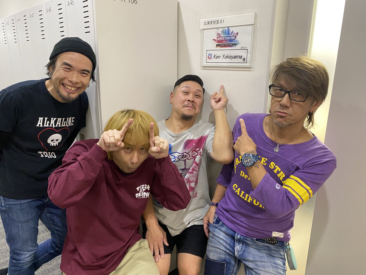 Mステ】 このあとは Hi-STANDARDの 横山健さんが率いる4人組バンド