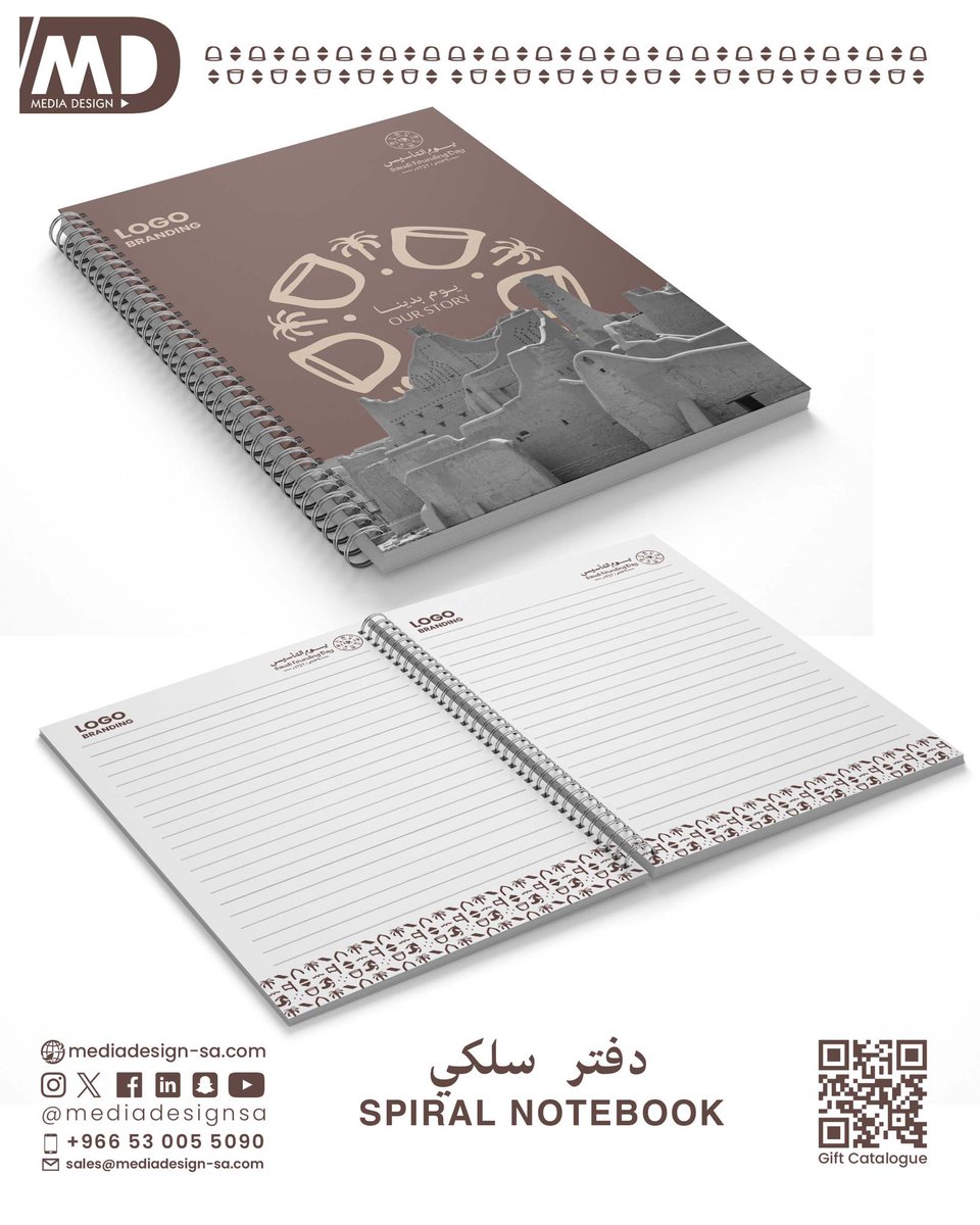mediadesignsa's tweet image. هدايا يوم التأسيس 🇸🇦
#mediadesign #يوم_التاسيس #هدايا_الشركات #السعودية_العظمى #يوم_التأسيس