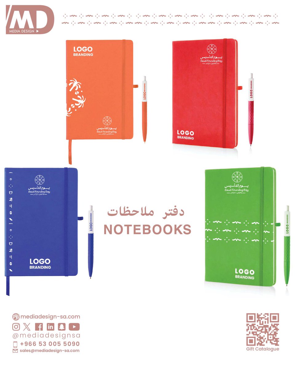 mediadesignsa's tweet image. هدايا يوم التأسيس 🇸🇦
#mediadesign #يوم_التاسيس #هدايا_الشركات #السعودية_العظمى #يوم_التأسيس