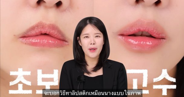 cherry tweet media