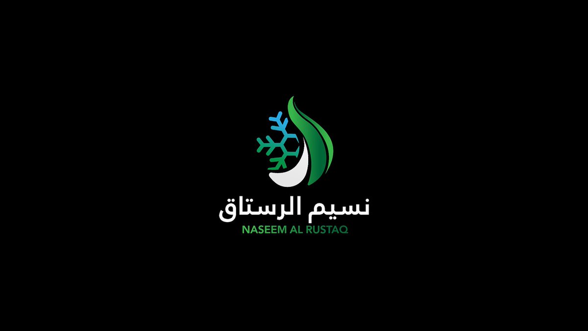 ananisfx's tweet image. Logo designed for Naseem Al Rustaq
Located in Rustaq, Oman 🇴🇲
Want yours? DM now!
#logo #logos #logotutorial #logodesigner #logodesigns #logodesigners #logosai #logobook #brandidenity #brandingdesign #graphicdesigner #logoconcept #logoinspirations #logoinspiration #ananisfx