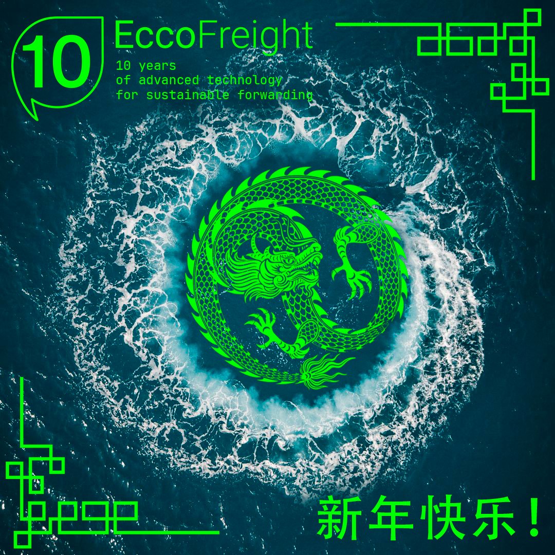 EccoFreight's tweet photo. 🎉 Happy Chinese New Year! 🐉

🤝 Together, let's build a greener tomorrow. 🌱

🐲 May the Year of the Dragon be filled with even more sustainable innovations and projects. 🌍

🎉新年快乐🐉
🤝让我们携手共建一个更绿色的未来🌱
🐲祝兔年充满更多可持续创新🌍 

#ChineseNewYear2024 https://t.co/lTmLDZchBZ