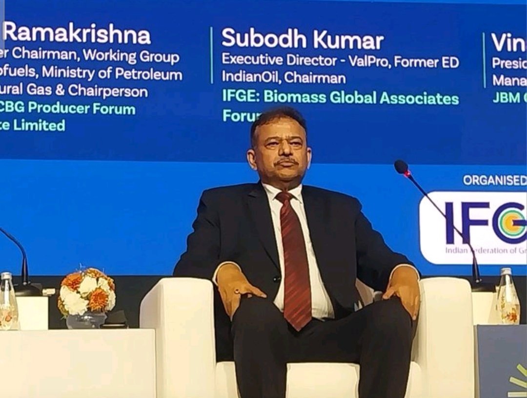 BGAFtweets's tweet photo. Our Chairperson Shri Subodh Kumar @Subodh_Satat represented @BGAFtweets at the Special Session hosted at @IndiaEnergyWeek by @IndianIfge and dwelled on aspects pertaining to Biomass Supply Chain, Technologies for Anaerobic Digestion, Liquefied Biogas and Energy Crops Plantation https://t.co/8Wsrxdk9hC