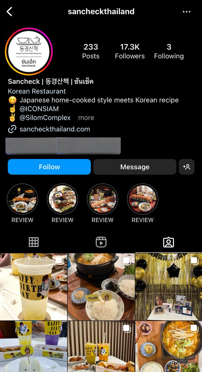 ✨🎂มีกิจกรรมดีๆมาฝากพรีมาดอนน่าทุกคนค่า ทางบ้านจะสุ่มแจกภาพพี่ฮงกิบนโต๊ะ เพียงโพสรูปภาพลงใน Instagram และแท็กร้าน Sancheck Thailand 

ทางเราจะทำการสุ่มเวลา 19.45 น. ผู้โชคดีสามารถรับภาพได้หลังเลิกงานนะคะ

ปล. อย่าลืมเปิดแอคเค้าน์เป็น public กันนะ #HongStarBirthdayinBKK2024