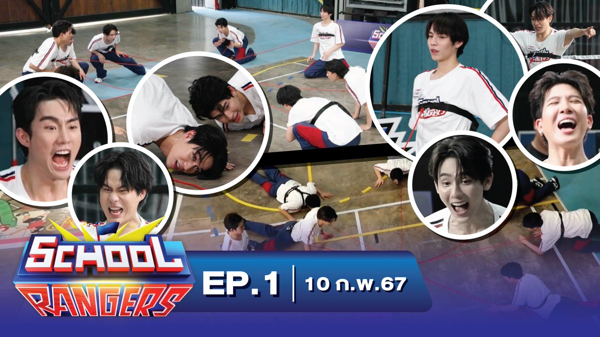 onedofficialth's tweet photo. School Rangers วันนี้พบกับภารกิจแรกในการเป็นเรนเจอร์ของพวกเขาทั้ง 16 คน กับตอน The New Beginning of Rangers และสูตรเร่งรัดการเป็นเรนเจอร์ครั้งใหม่

#SchoolRangersEP1 ย้อนหลังฟรี ทางแอป oneD ทุกวันเสาร์ เวลา 13:00 น. >> https://t.co/eMLe7Gfky2

#SchoolRangers
#GMMTV https://t.co/YtCzo3VGwR