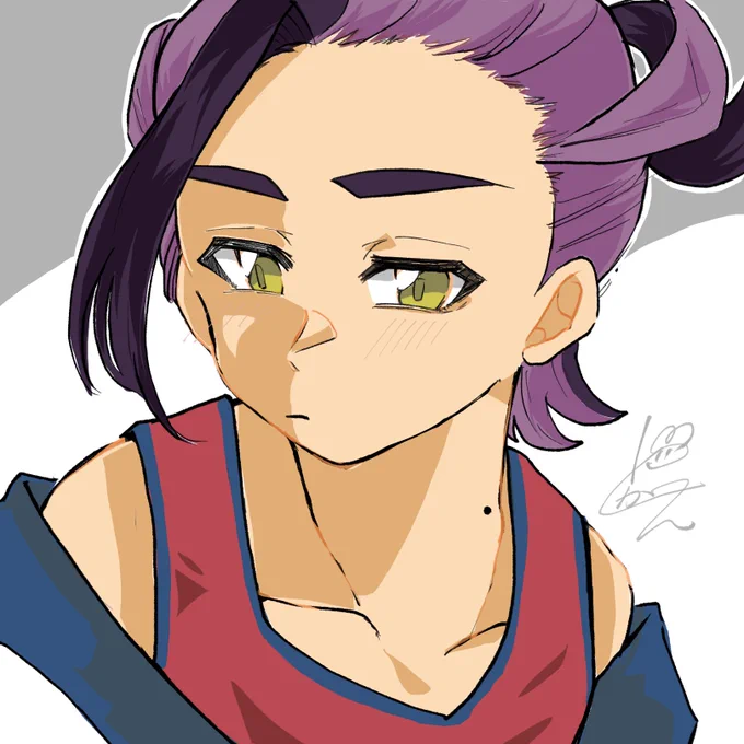 スグ 