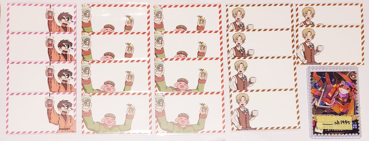 _______sh1945's tweet photo. 【交換，買取】
wrwrd  我々だ インパユ われみて メメセカ ステッカー アニカフェ ブロマイド コースター 天落記 魔主役

譲＿画像1~8枚

求＿同異種sha

1枚からでもご気軽にお声掛け下さい。
素敵な出会いをお待ちしております。 https://t.co/QNMbPoN1QP