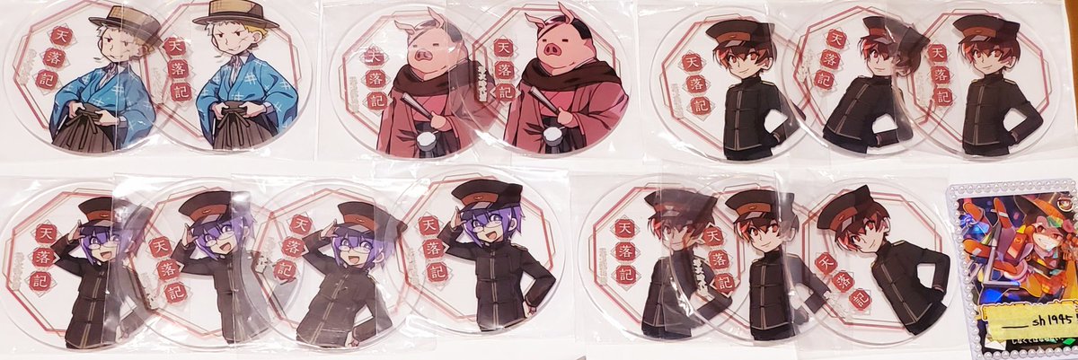 _______sh1945's tweet photo. 【交換，買取】
wrwrd  我々だ インパユ われみて メメセカ ステッカー アニカフェ ブロマイド コースター 天落記 魔主役

譲＿画像1~8枚

求＿同異種sha

1枚からでもご気軽にお声掛け下さい。
素敵な出会いをお待ちしております。 https://t.co/QNMbPoN1QP