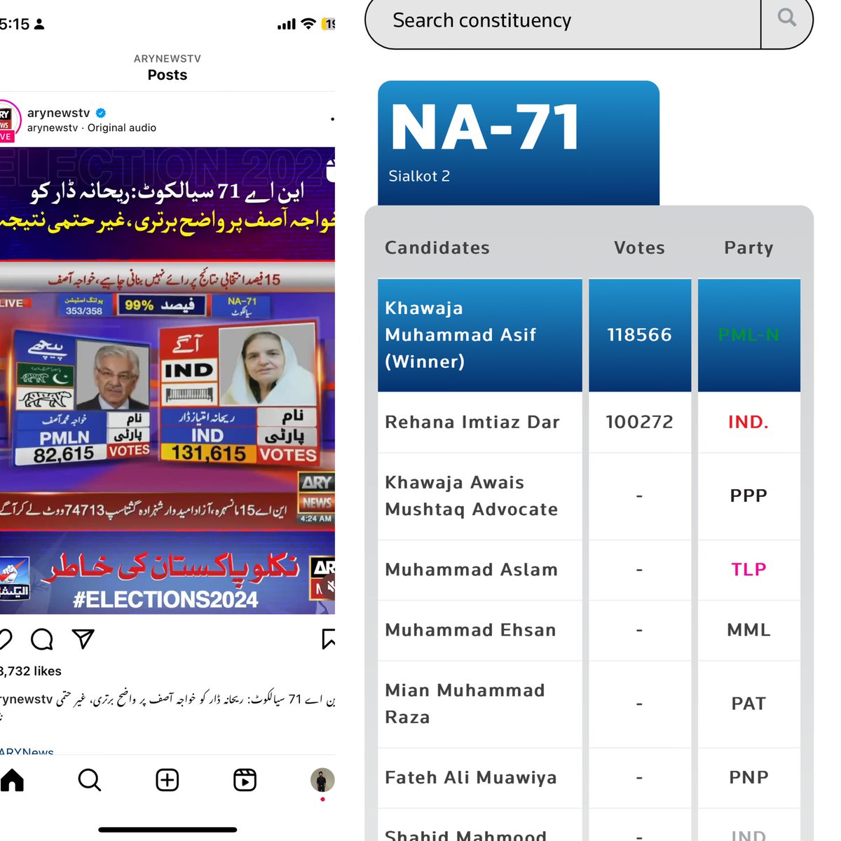 sameer_qamar15's tweet photo. @pmln_org I want to ask to Pakistani 🇵🇰 awam how can it will be possible lanat 🤚🤚to @PMLN https://t.co/I525bc1aiu