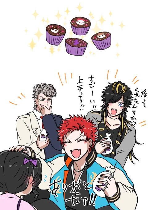 女児モテナゴヤ 