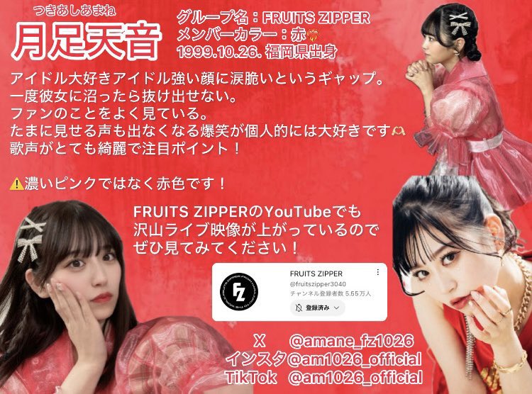 ゆきしゃん　 JH-D5 ドリルチャックハンドル 1個 ユキワ精工 【通販モノタロウ】