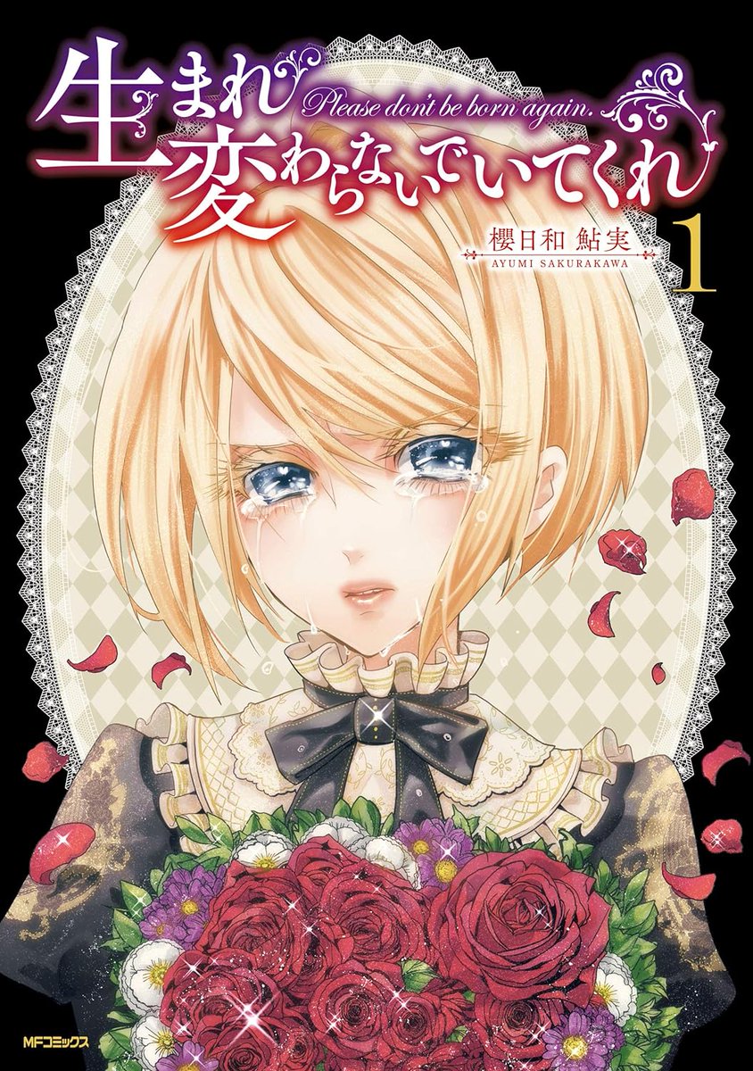 1girl flower solo blonde hair petals short hair bouquet  illustration images