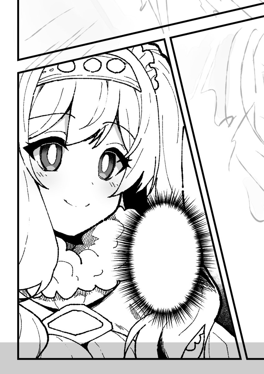 よきペンだ… 