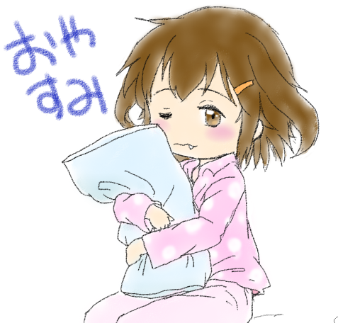 ikazuchi (kancolle) 1girl solo fang brown hair pajamas short hair one eye closed  illustration images