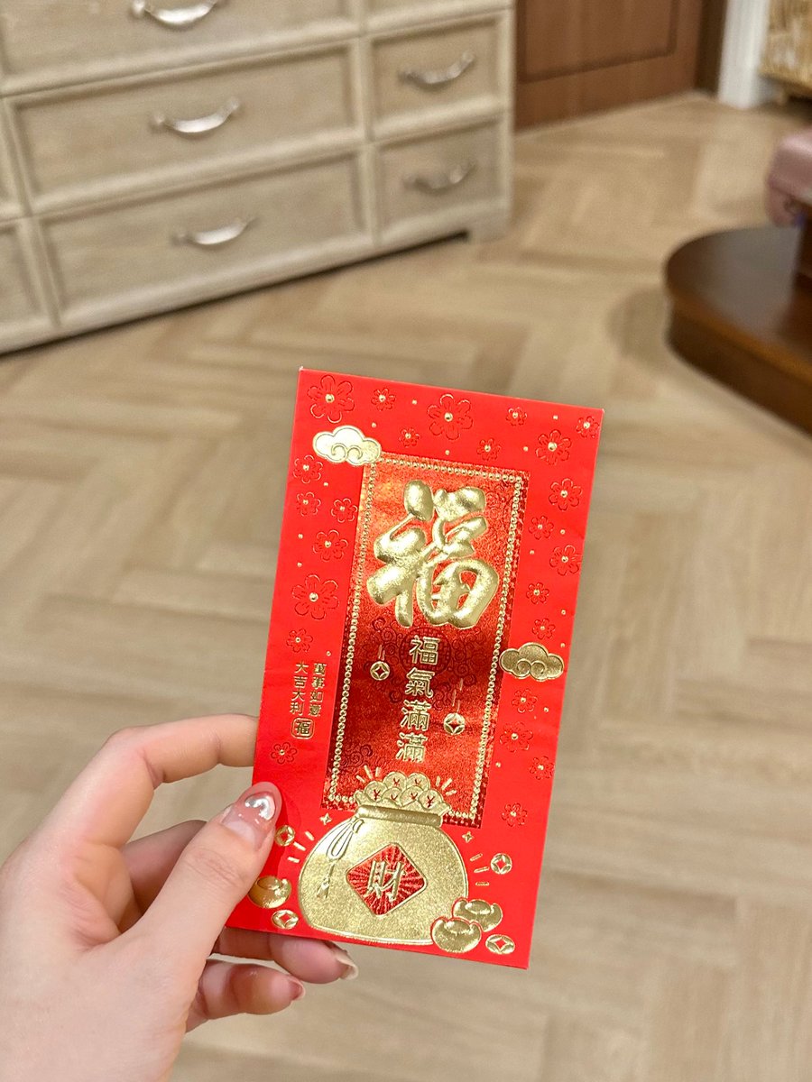 มาแล้วว แจกอั่งเปา 5,000 บาทจุกๆ ให้ 5 คน คนละพัน เหมือนปีที่แล้ว
กติการี+ฟอลจ้าาา ขอให้เฮงๆทั้งปีไปเลยยย  🧧🎊🎉