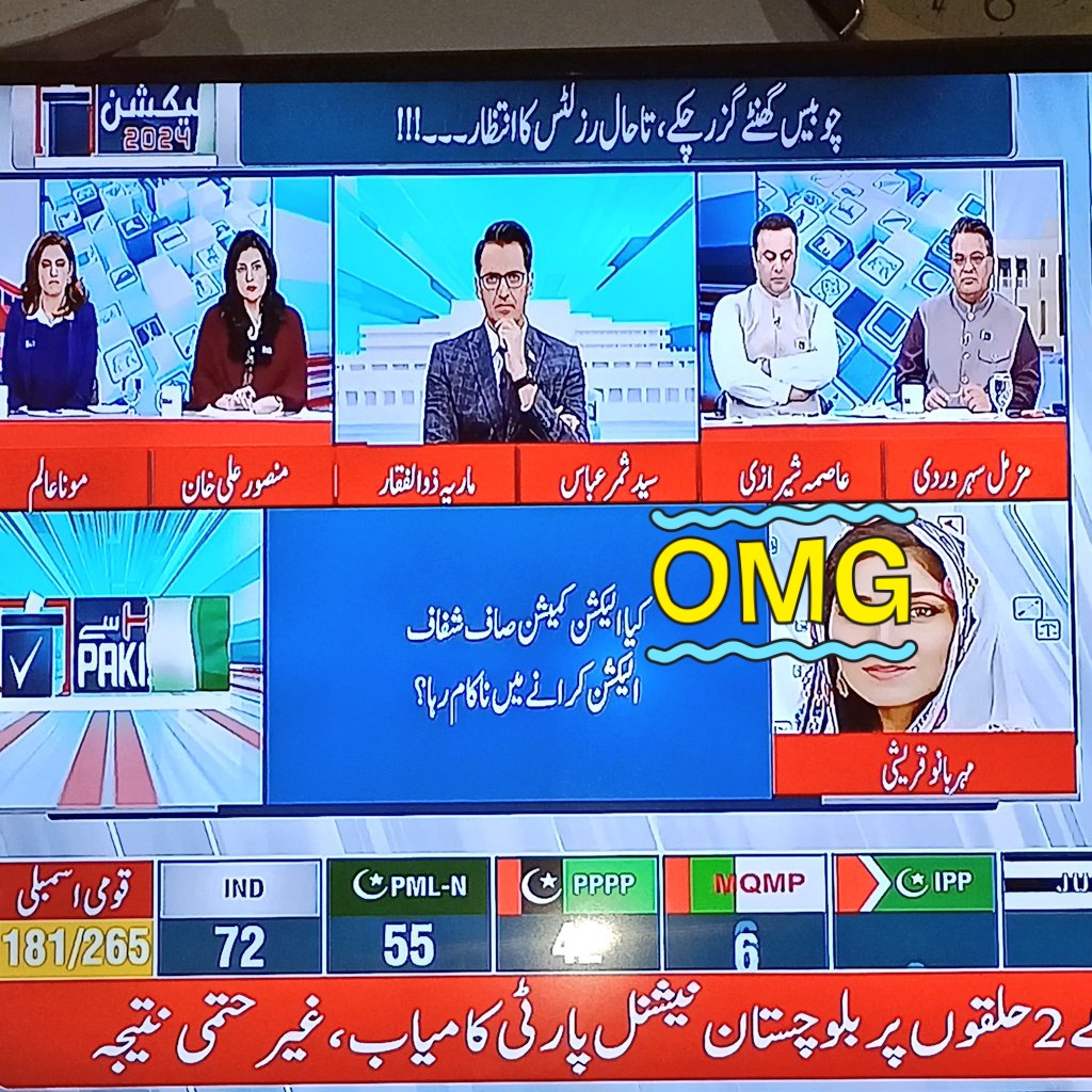 Kashif Awan 🇵🇸 tweet media