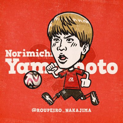 山本義道 (@NYsoccer44) / Posts / X