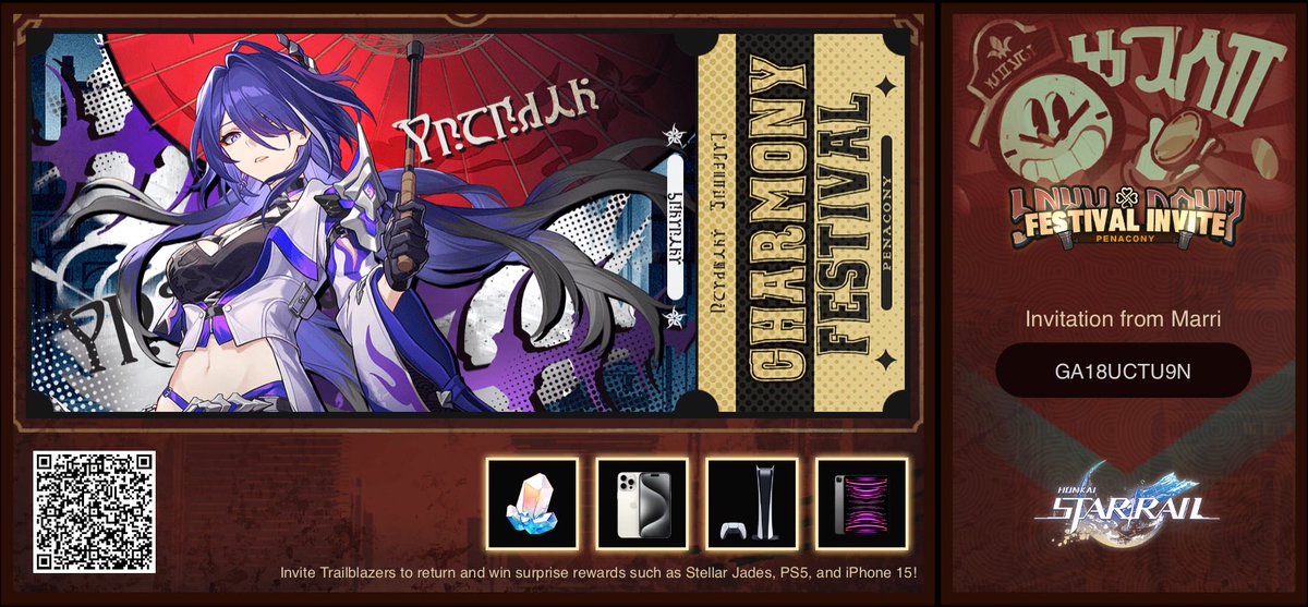 Invite Trailblazers to return and win surprise rewards such as Stellar Jades, PS5, and iPhone 15!