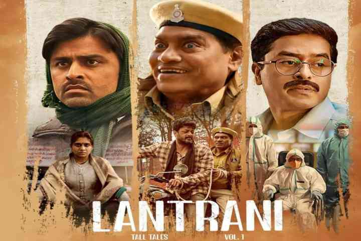 rk83978's tweet photo. Lantrani Full Movie Now Available To Watch Online On OTT Platform ZEE5 https://t.co/ZLW7rMkNoF https://t.co/49unRf3I4Y